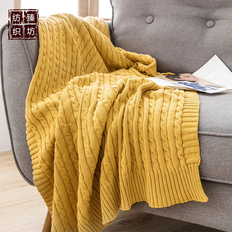 麻花针织毯 纯棉毛毯被 毛线毯子 盖毯办公室午休毯样板房 空调毯