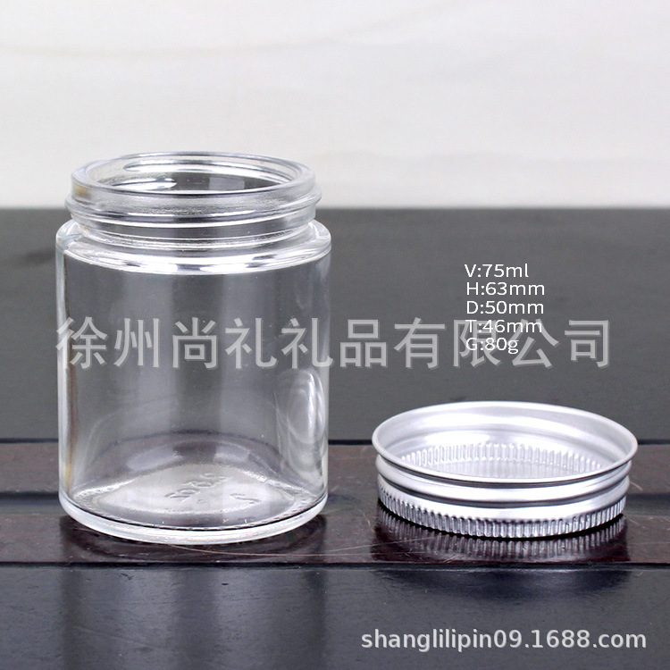 可设计logo瓶型厂家供应现货圆柱形75ML花茶储物罐蜂蜜果酱玻璃瓶