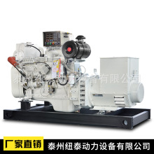 50kw/100kw/150kw/200kw/250kw���ðl늙C �����l늙C ���ðl늙C