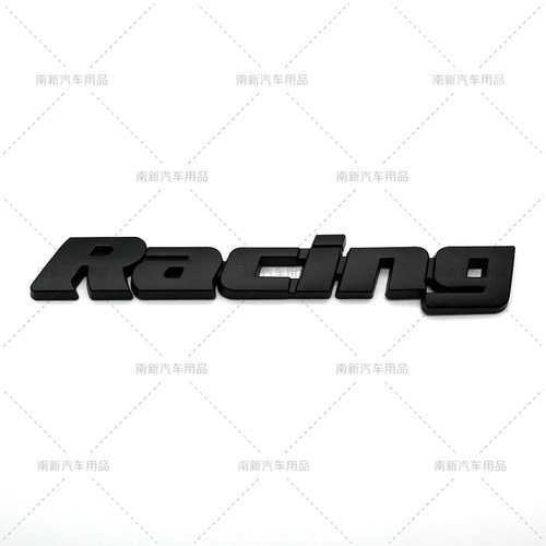 Racing金属车贴 适用于福特改装字母标 汽车个性车标