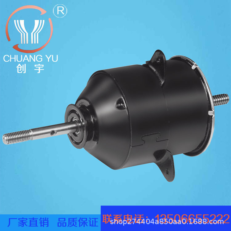 WMC微型电机 风扇去毛器电动机 儿童电动车振动减速马达直流电机