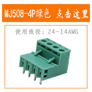 508-4L�B��