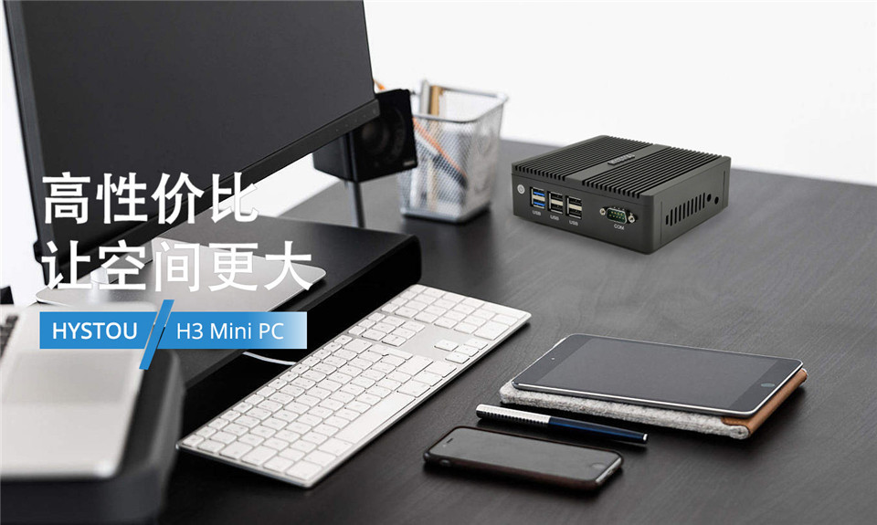 Mini PC SSD+HDD HD 2GB/4GB/8GB RAM - Ref 3422326 Image 24