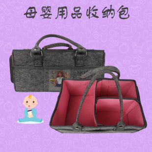 ë���ռ{���򲻝��ռ{������ĸ����Ʒ��ͯ��������ռ{�@�S�����l