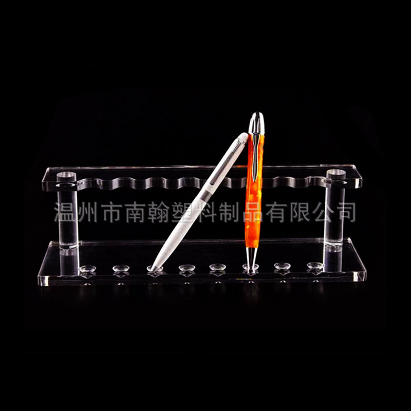 厂家定制有机玻璃笔架亚克力笔架亚克力笔展示架亚克力工艺制品