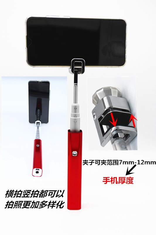 Perche selfie en Alliage d aluminium - Ref 3387279 Image 12