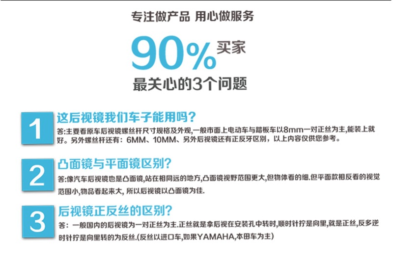 详情_08.jpg