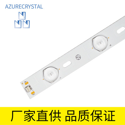 ЖК -телевизор Bargel Barlight Bar Kl32GT618 Светодиодный стержень 32 -дюймовый 10 огней