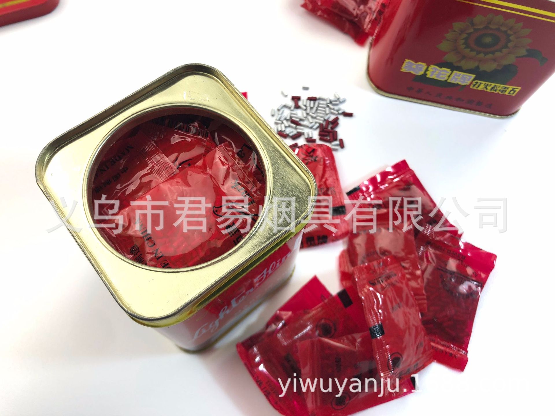 C190923DD419BD1DA1B320A4099317