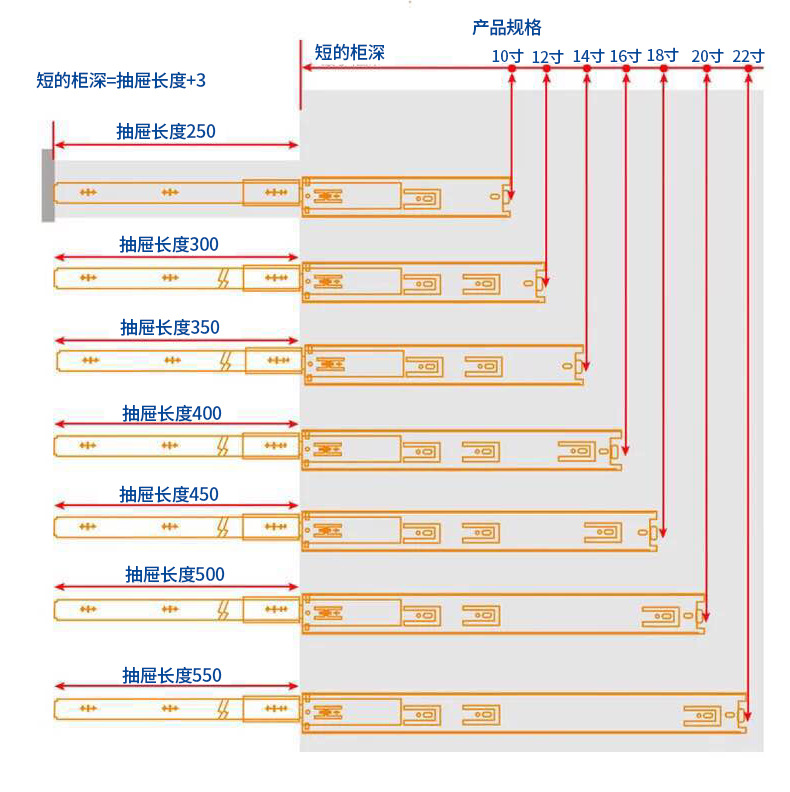 亚沙比缓冲轨黑_12