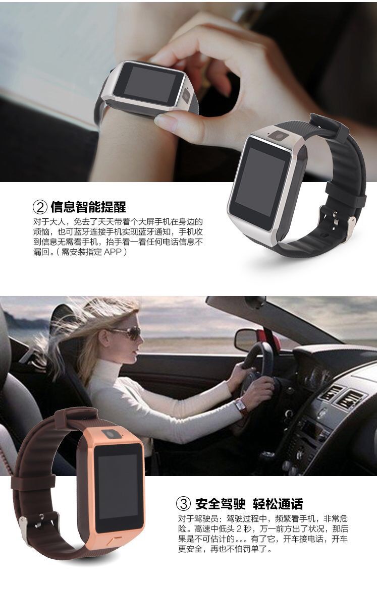 Smart watch YOUCHI BABY - Ref 3390318 Image 9