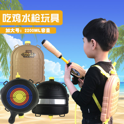 新款夏天吃雞背包水槍玩具 兒童戶外沙灘戲水玩具 抽拉式大號水槍