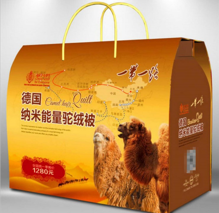 Manufactor wholesale Camel is