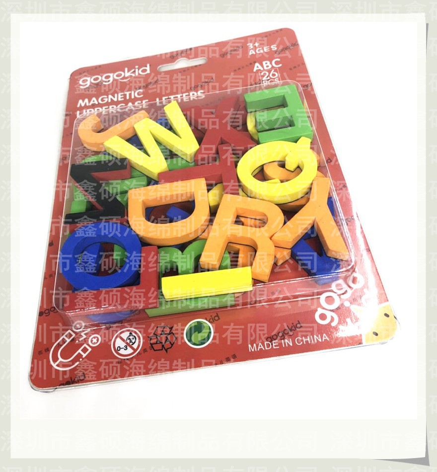 厂家制作可家用启蒙英文字母贴 单面橡胶软磁海绵字母 彩色泡沫字