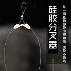 Tie Gold Heng well and finish the double hook Edo Ichinose Izu Shinkantō Gold Sleeve Fish Hook Line Hook Plastic Plate Rigging