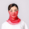 Scarf, summer veil, medical mask, sun protection