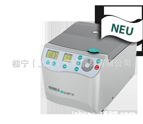 德国Hermle Z207M微型离心机   