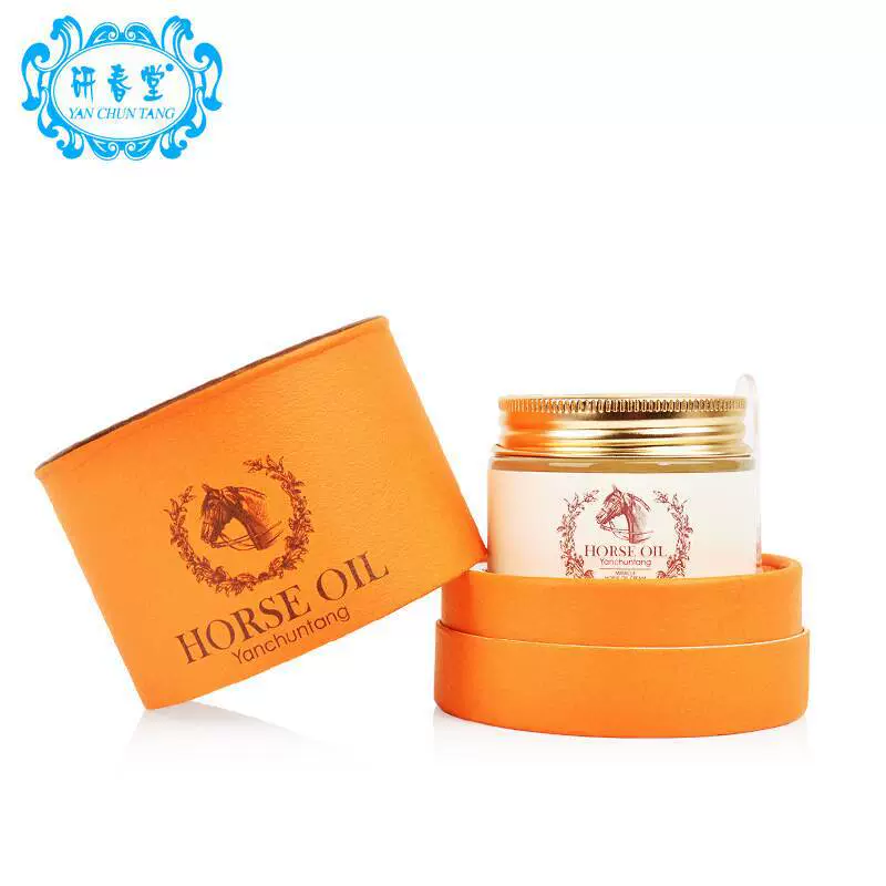 Оригинальные товары чудо лошадиное масло крем увлажняющий выцветание прыщей сужение пор Yanchun Hall Оптовая доставка