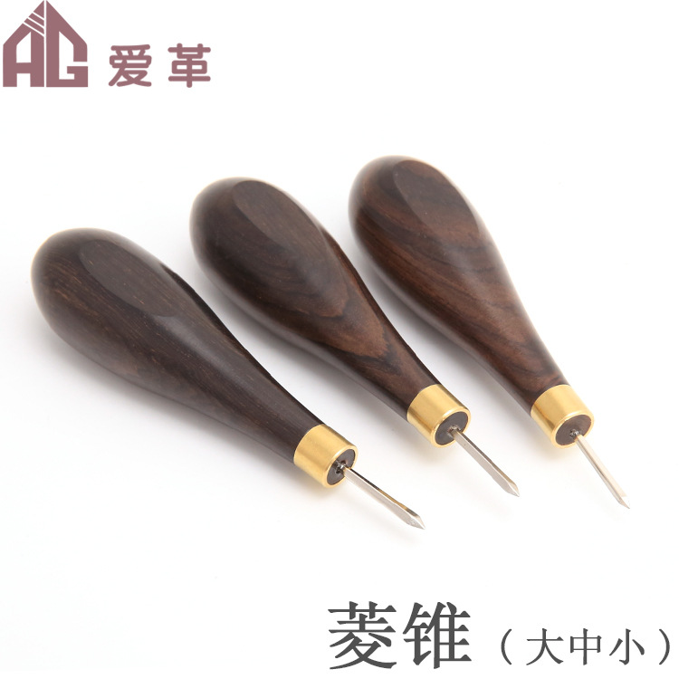 手工皮具DIY 檀木菱锥 紫光檀菱锥 皮革锥子菱锥 菱形锥 菱斩锥