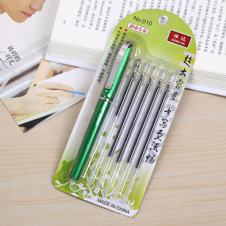 一键复制_2019-07-30 18:49