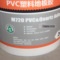 PVC地板胶水/塑胶地板专用胶水/地板粘合剂/美圣雅恒塑胶胶水M720