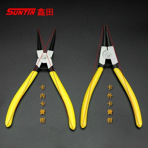 Xintian 7-inch circlip pliers, inner caliper, outer caliper, yellow pliers, snap ring pliers, retaining ring pliers, yellow pliers, spring pliers, inner bend