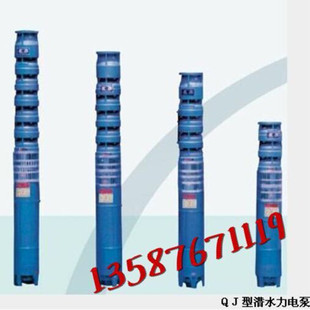 ��ʽ���ˮ�� 200QJ80-88/8/37KW ���Ý�ˮ�� QJ������̖�DƬ