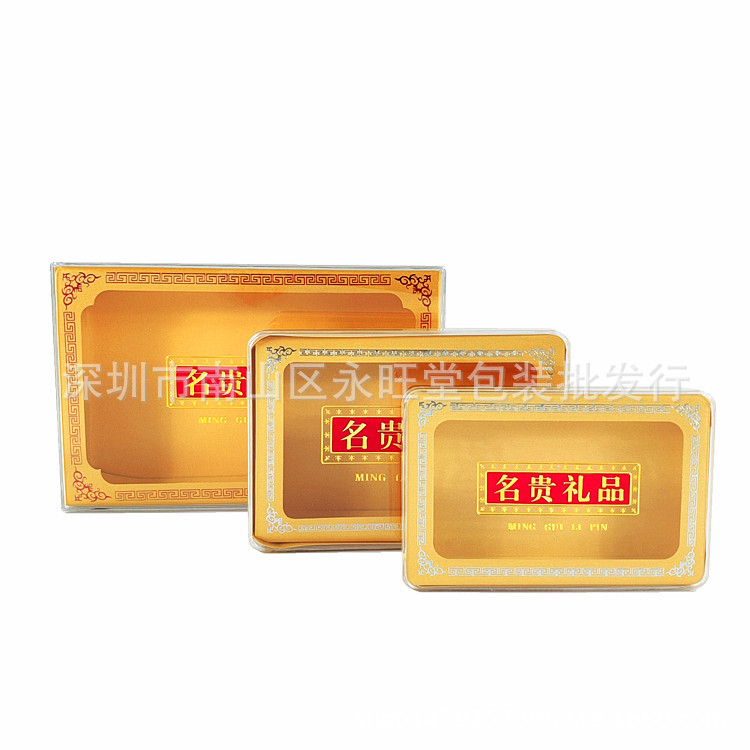 O1CN011El7Kri6F7hHPtb_!!108862