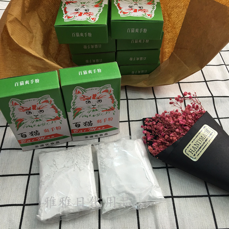 QQ图片20190409152314_副本