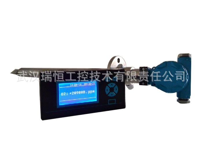 微量直插氧分析仪