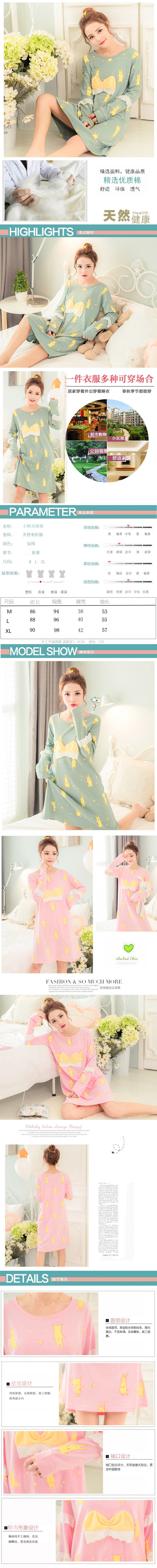 Soutiens-gorge - Ref 3369377 Image 23