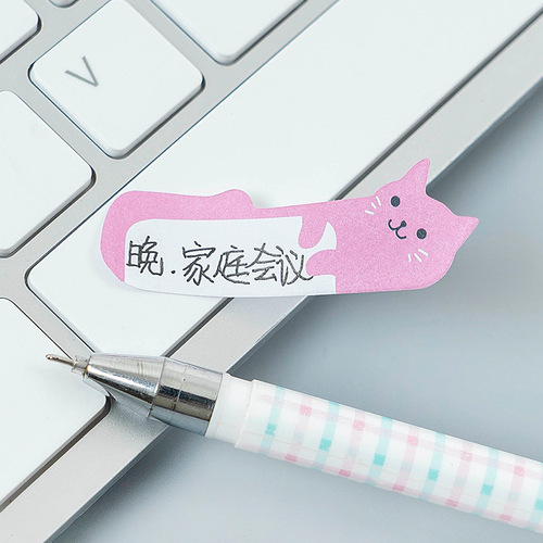 Cute crooked cat, mini cartoon animals sitting in rows, N times stickers, creative sticky notes, sticky notes 12g