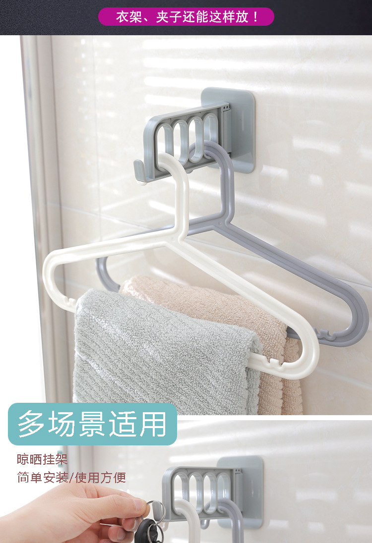 衣架挂钩2.jpg