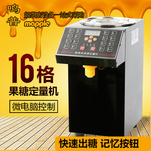 �S��ֱ�N���ù��Ƕ����C �̲���ǙC�̲��ȫ���O�� ���Ƿ�����