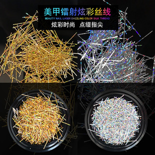 �¿������D���L�l��ɫ���y�z���߲ʝu׃ɫ���y�L�l��DIYָ���Ʒ