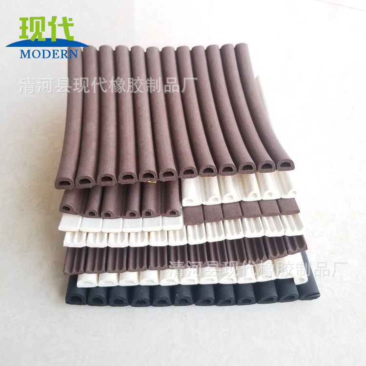 现货供应三元乙丙彩色自粘密封条D型I型门窗密封条防风防水橡胶条