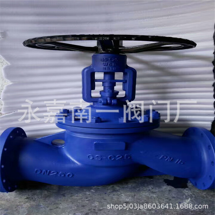 厂家批发截止阀 WJ41W-150LB 波纹管截止阀