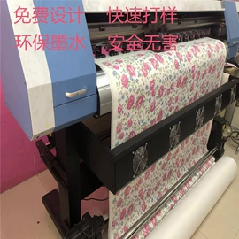 餐垫、杯垫;织物皮革印刷;餐垫、餐巾