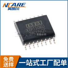 ȫԭb XTR110KU-1K zӡXTR110KU SOIC16 ӿ ǰԃr