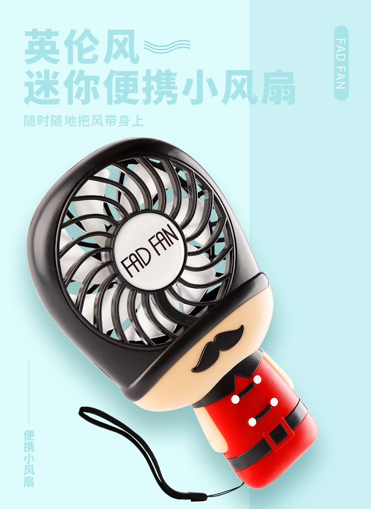 新款usb充电士兵风扇 户外便携式超薄手持迷你口袋风扇带彩虹灯光|ru