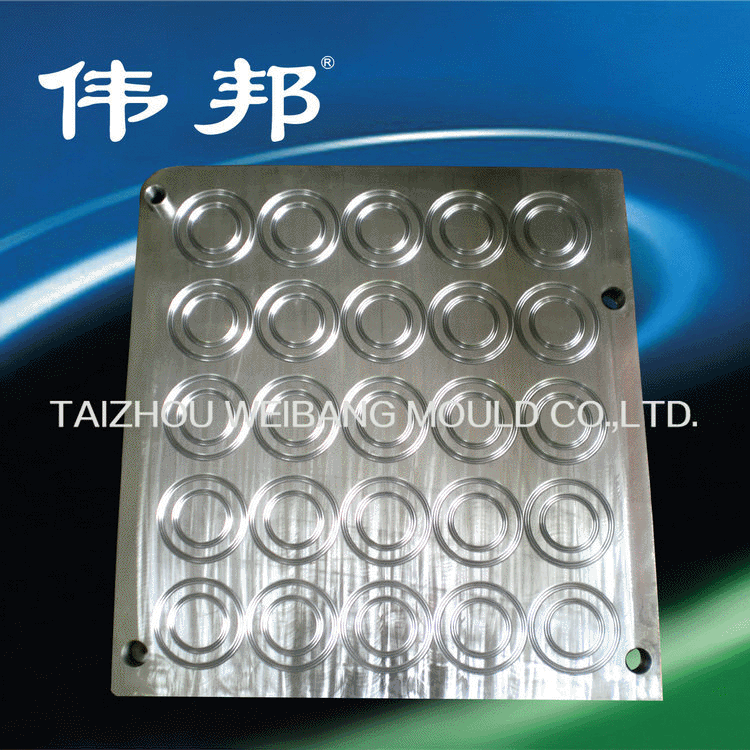 专业设计 模具加工 加工模具厂家