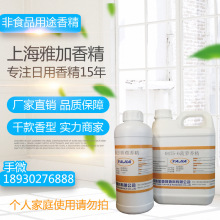 ʯ���㾫-�ϙ��㾫-��ľ���㾫-�_�Ĺ�-���øߝ���㾫-��ʳƷ