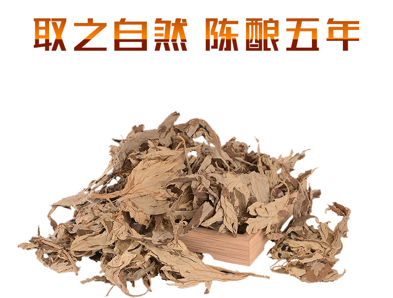 Moxa Cones Ai Zhu 5 Year Aged Moxa Wool 25:1 Hand Rolled Moxibustion Sticks 54 Pack quality and texture