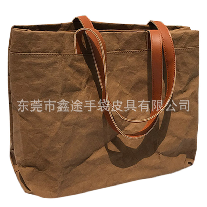 新款可水洗牛皮纸手提袋 环保撕不烂方形牛皮纸单肩包 可印刷logo