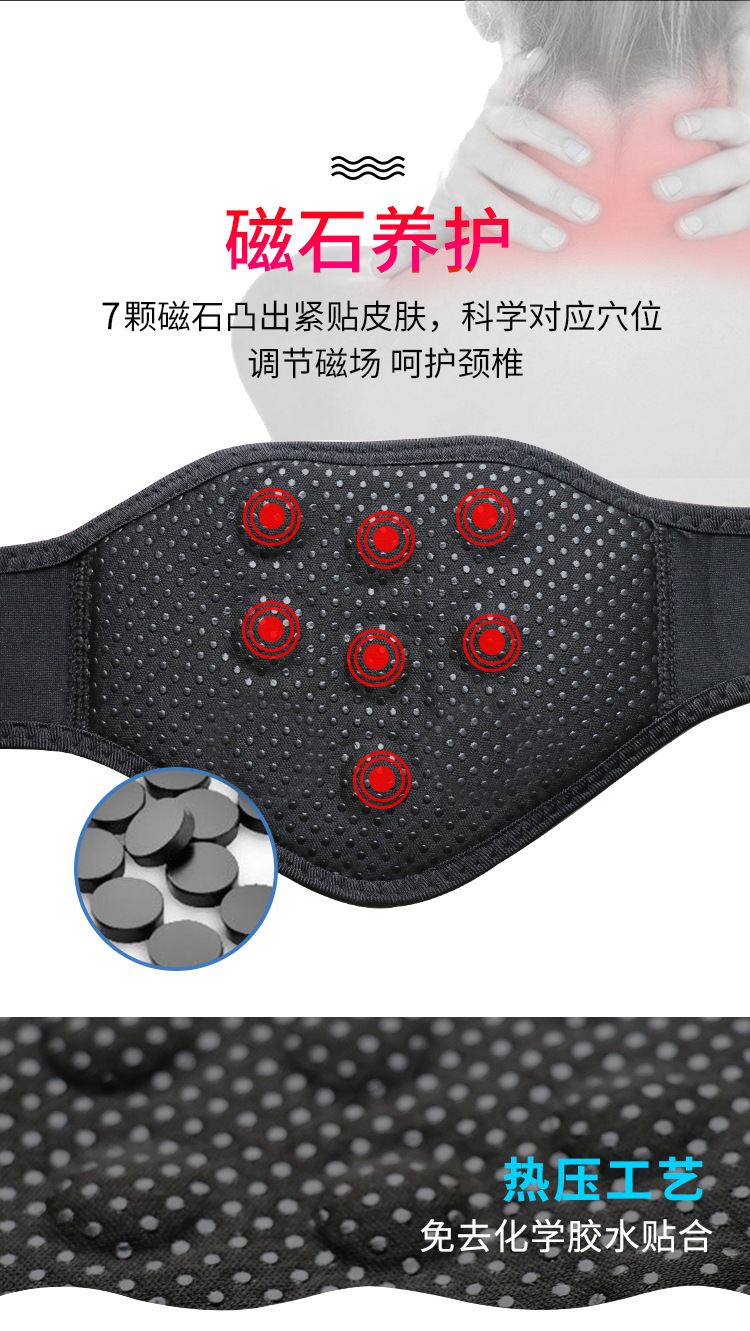 新品自发热详情_04