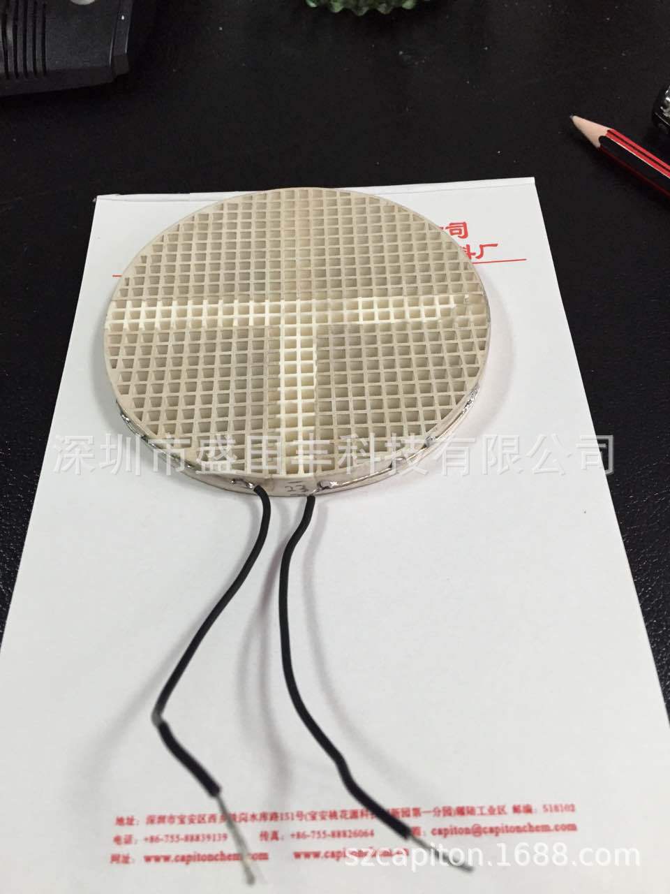 800W450��͸���޻������� ���Ȳ������ս��͡�����ֱ���з���