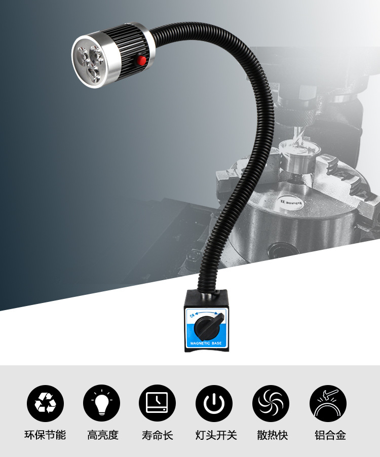 6W-24V-开关磁_04