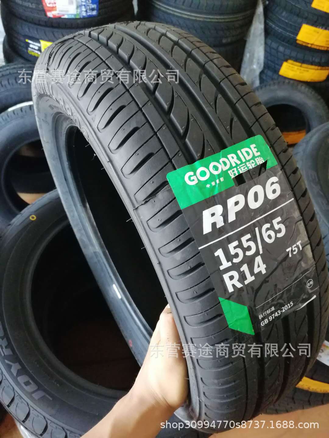 微信图片_201906271143242