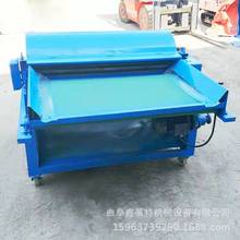 ���_���C �f�·��_�əC�S�� �鲼�_���C �S�ҬF؛����