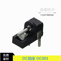 厂家批发DC插座DC001 3.5*1.35针电源母座 内芯1.3充电插座